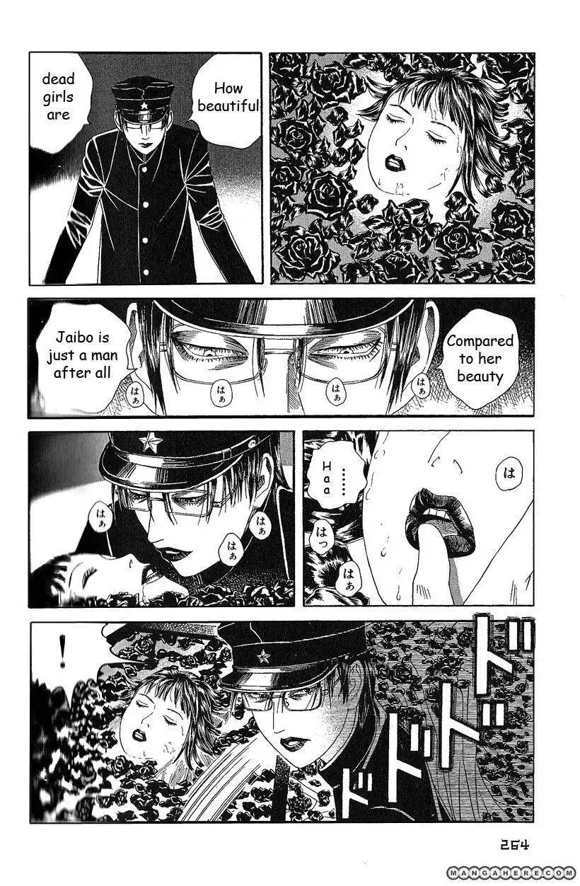 Litchi Hikari Club Chapter 8 28